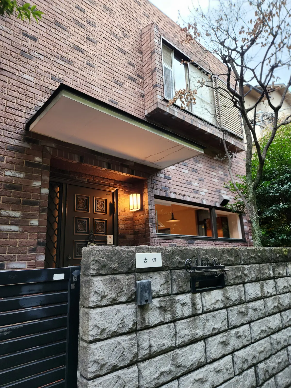 隠れ家イタリアンレストラン「ARBOL」