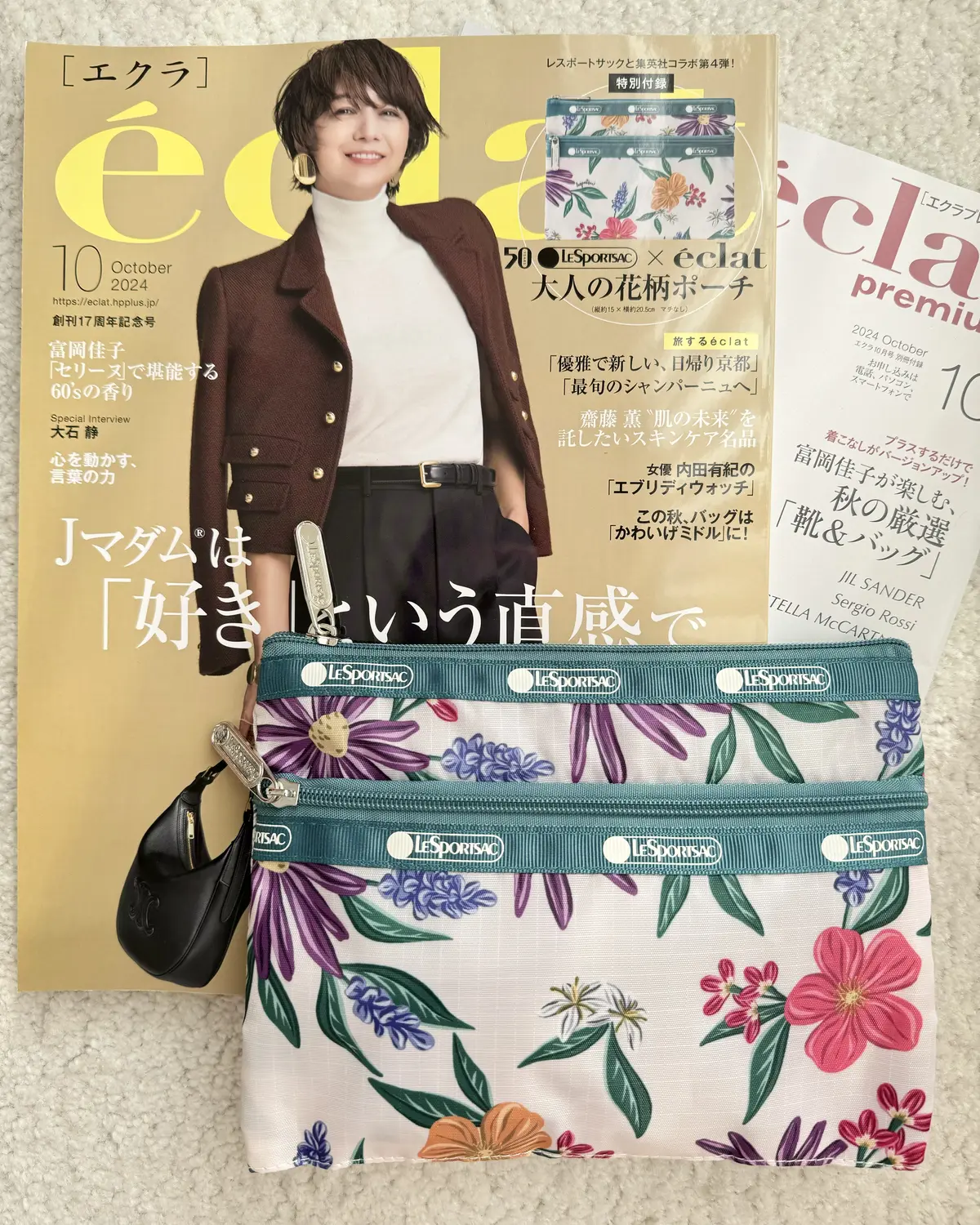 éclat10月号特別付録⭐︎レスポートの画像_1