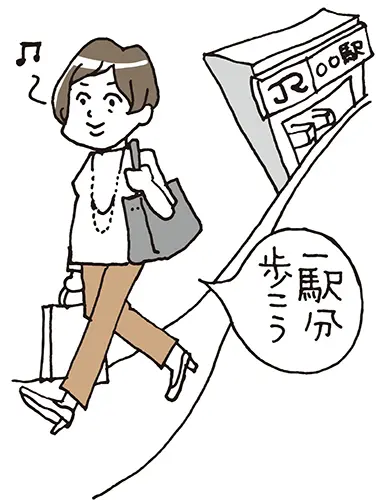 コミュニケーション上級者がアドバイス！話の画像_2