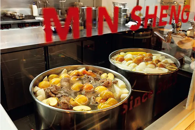 民生輝牛肉鍋