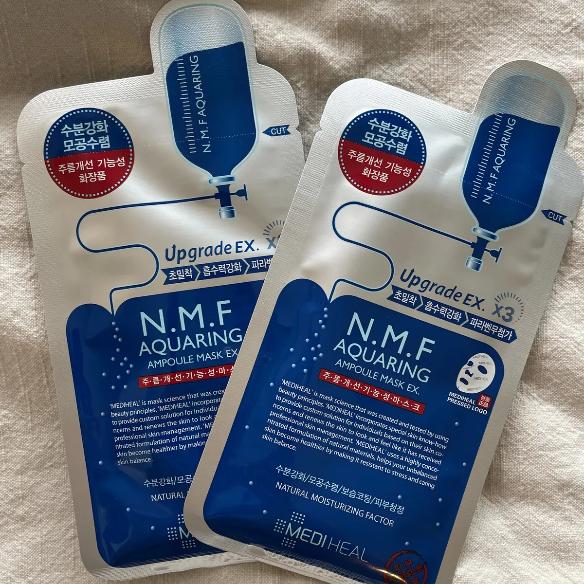 紫外線に負けない！スキンケアアイテムの画像_4