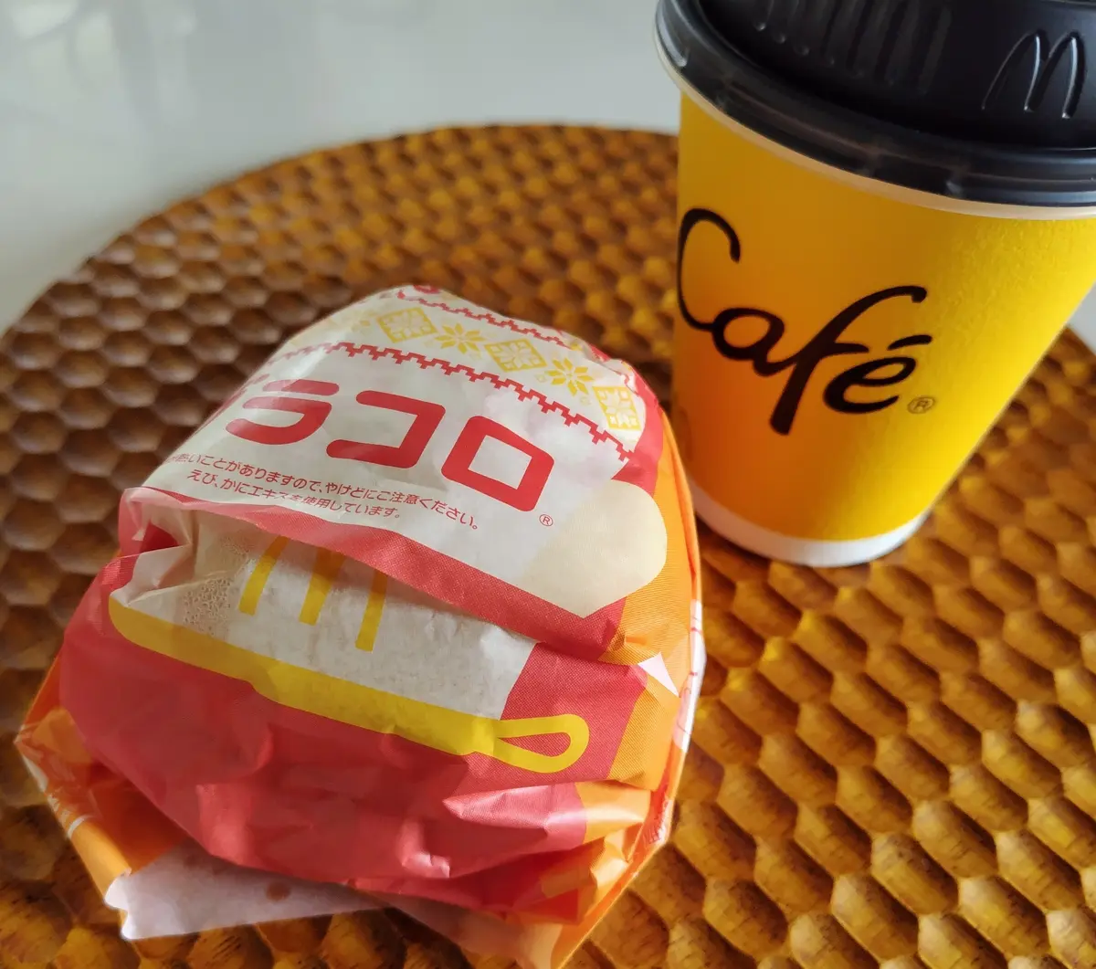 マクドナルド　グラコロ