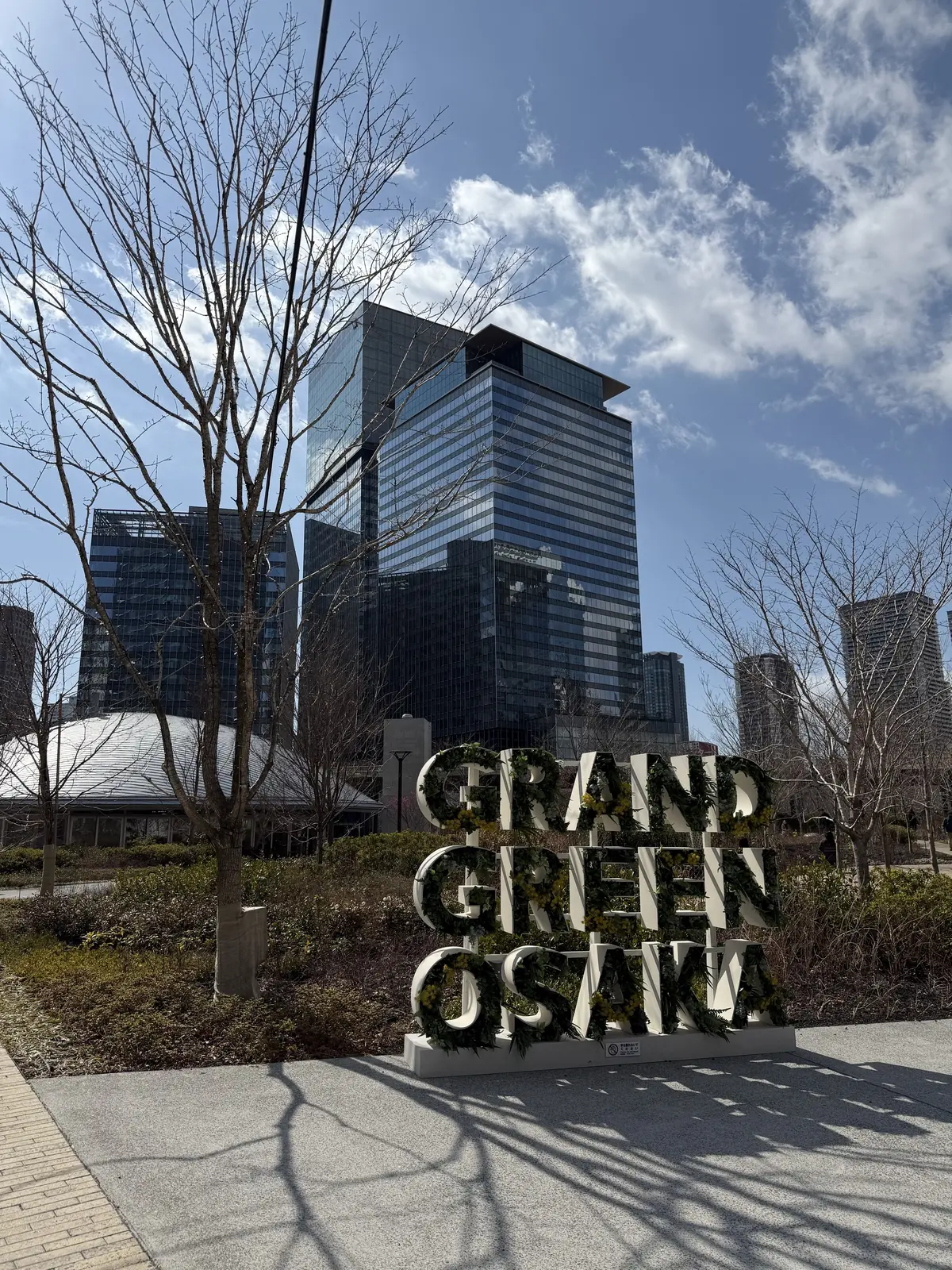 みどりの街に生まれ変わった、大阪の新名所の画像_7