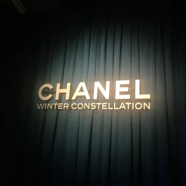 CHANELイマーシヴジャーニーの画像_1