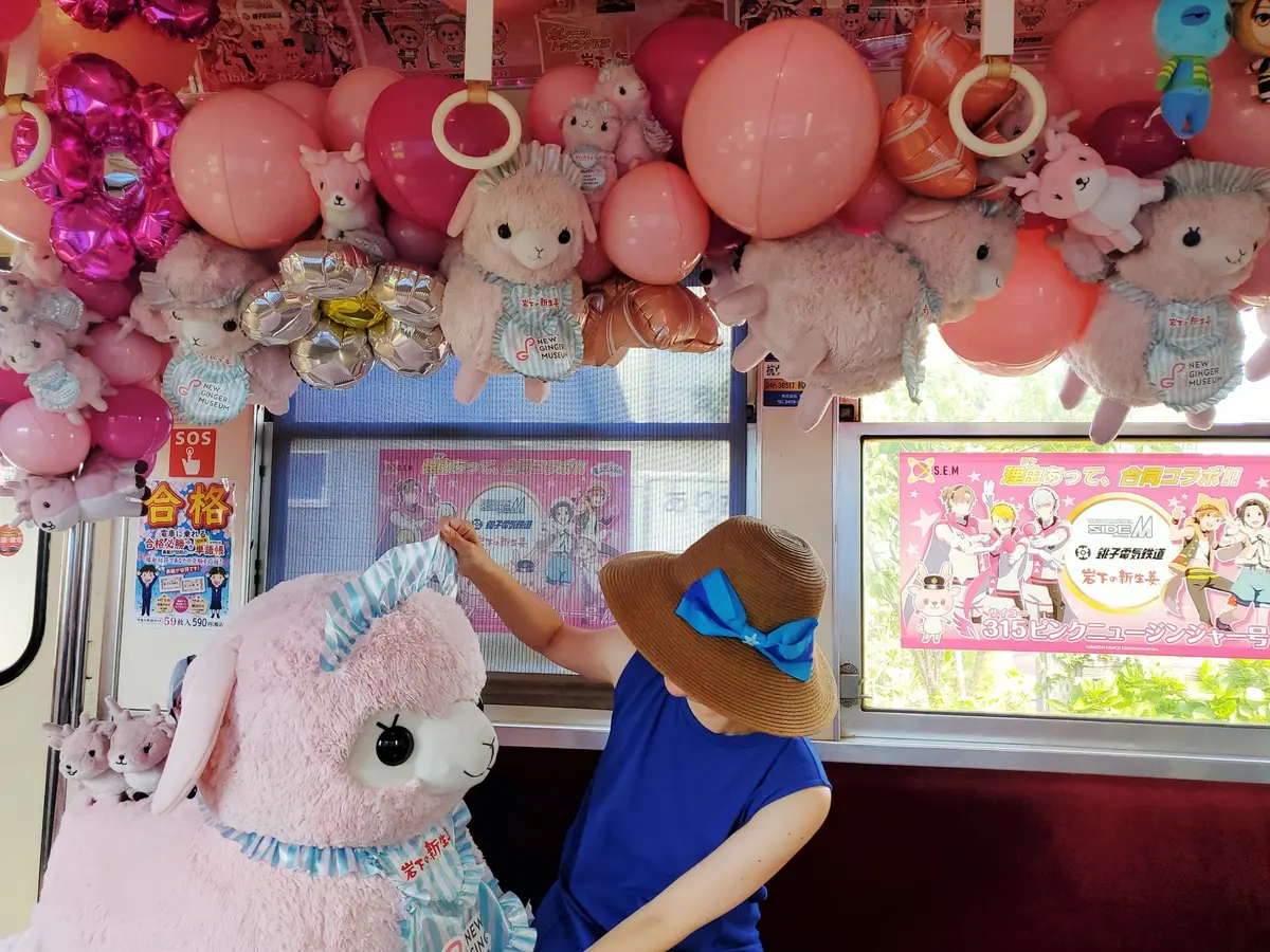 この可愛さについつい反応しちゃいます。