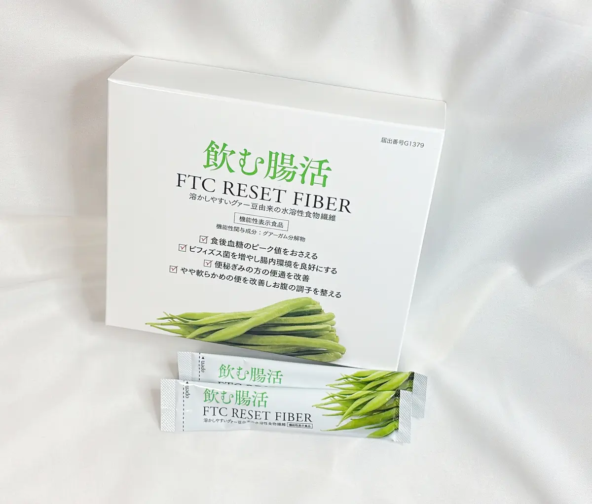 FTC 飲む腸活　便秘対策　更年期世代