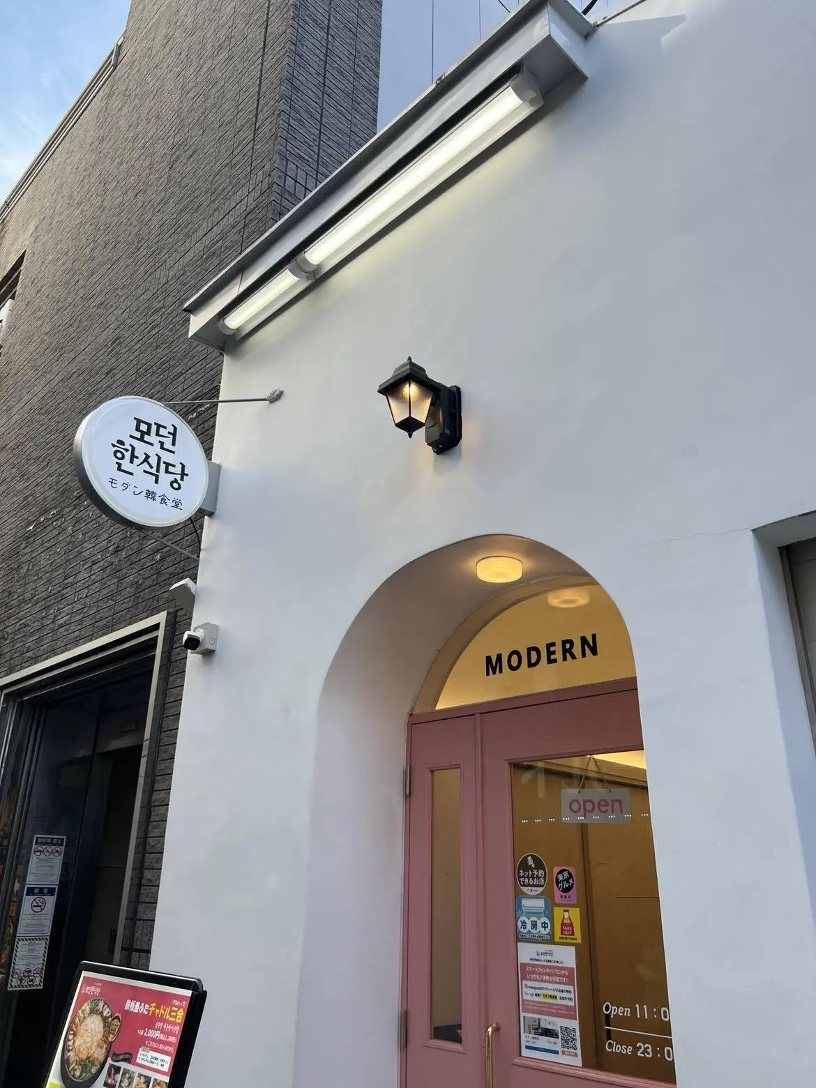 親子でのんびり韓国料理＆カフェ巡り✦新大の画像_16