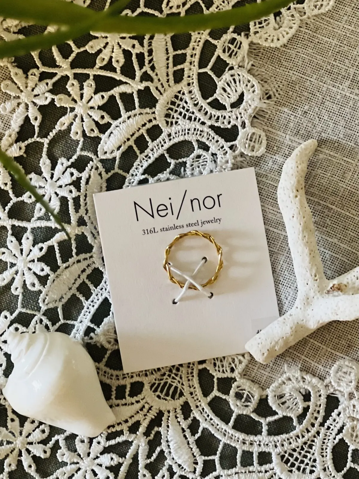 今日出会ったリング