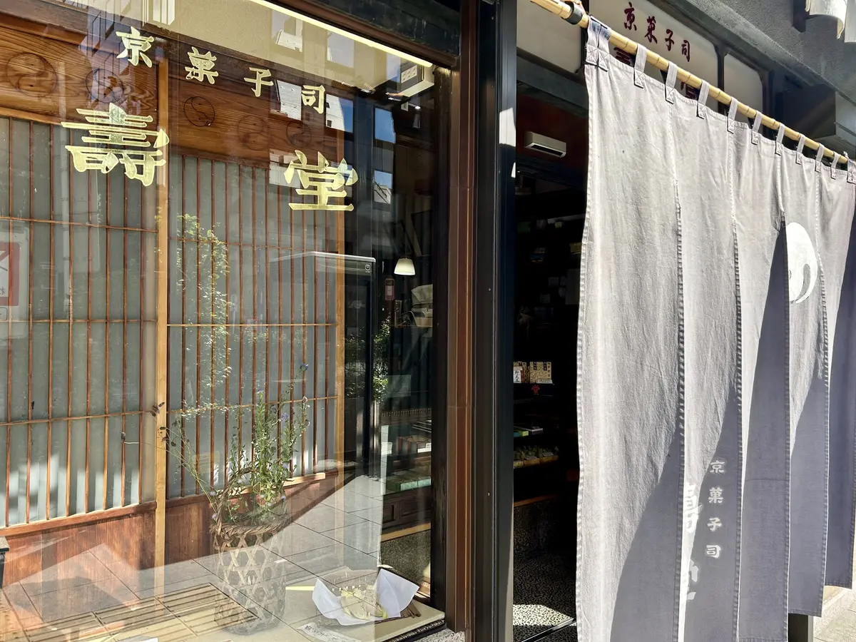 日本橋小網神社と室町老舗蕎麦屋砂場への画像_4