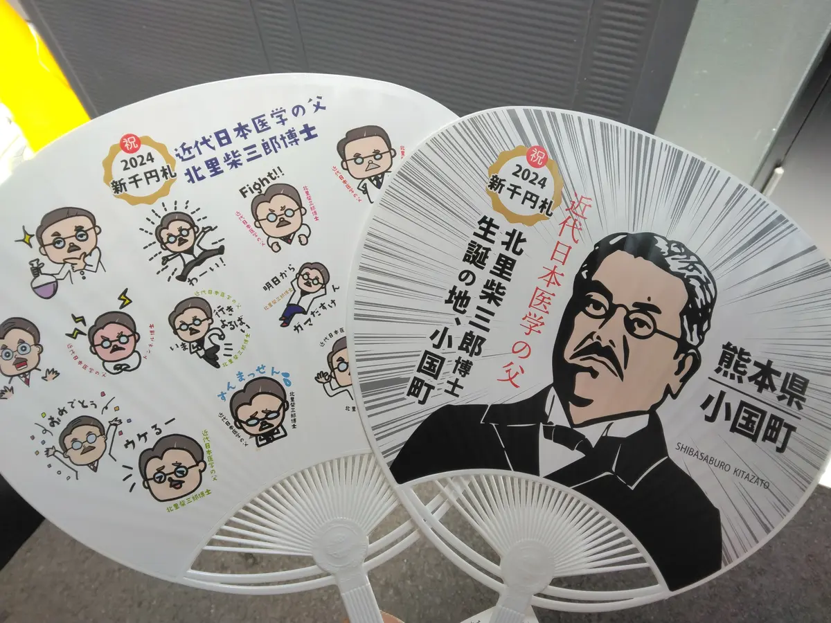 【熊本旅行】阿蘇五岳とカルデラの絶景♡観の画像_15