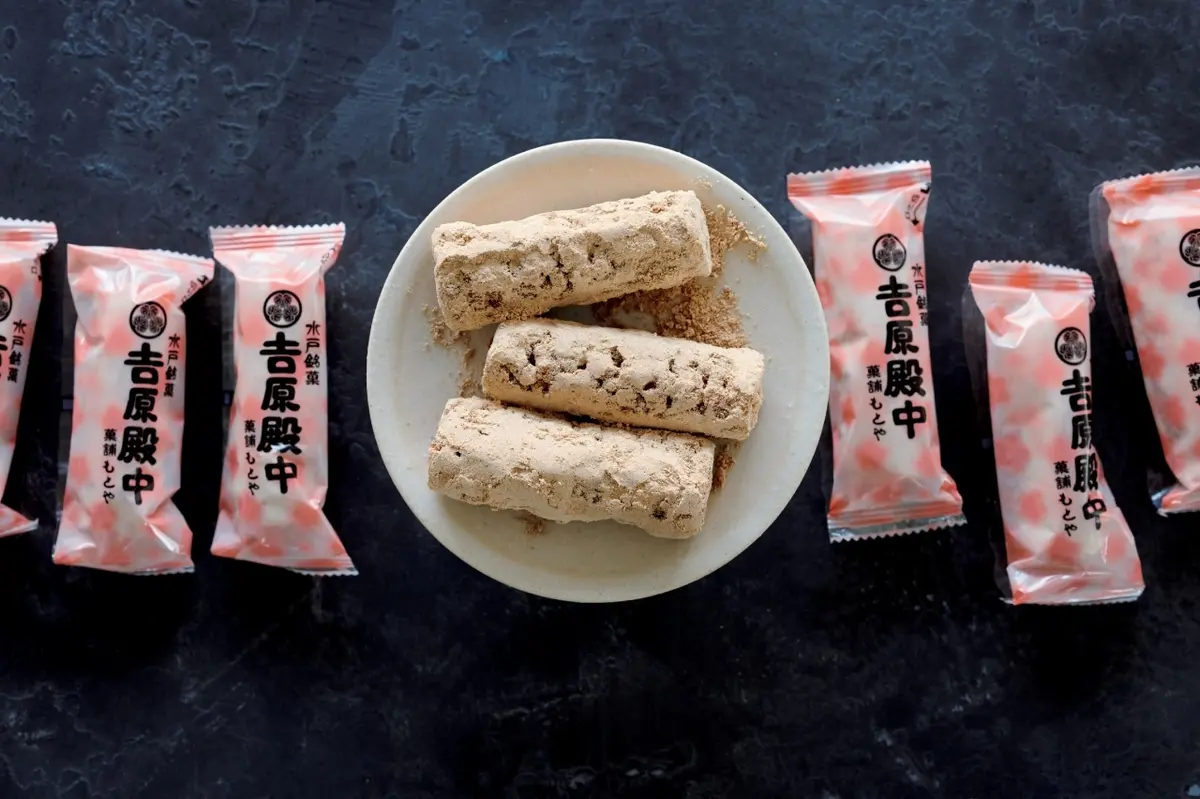 きな粉をまぶした伝統菓子　菓舗もとや「吉の画像_1