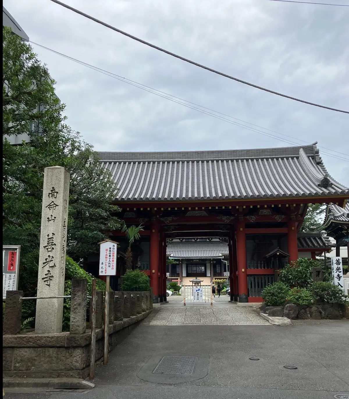 表参道　善光寺　東京散歩　パワースポット東方美人　オリエンタルビューティー　　東京パワースポット　善光寺　遊茶　ユニクロ　ワンピース　ウルトラストレッチエアリズムワンピース