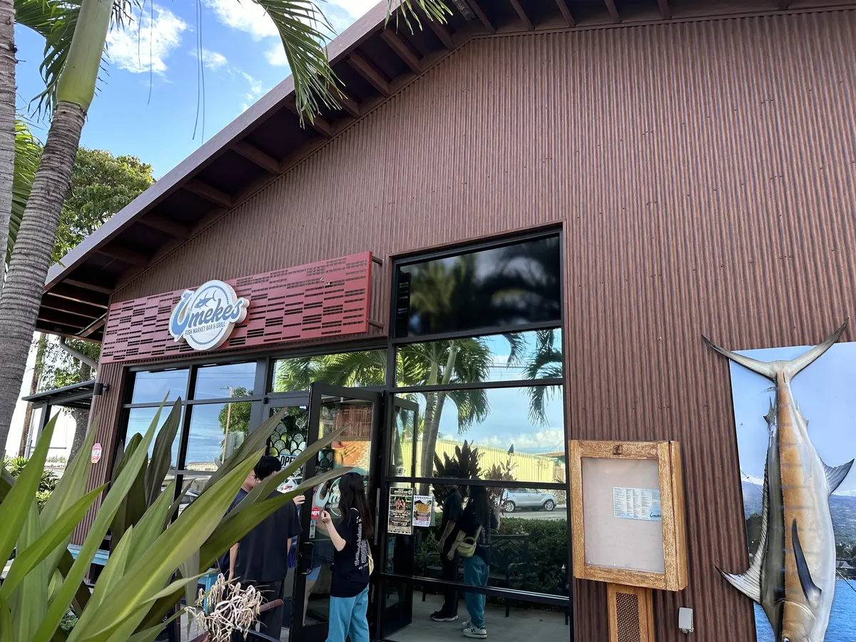 eclat 11月号　絶賛発売中　Hawの画像_3