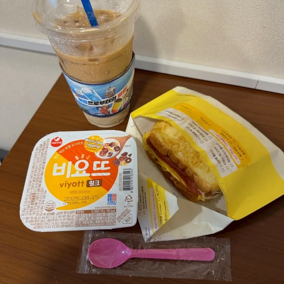 夏休み 女子旅韓国 ～Day3の画像_3