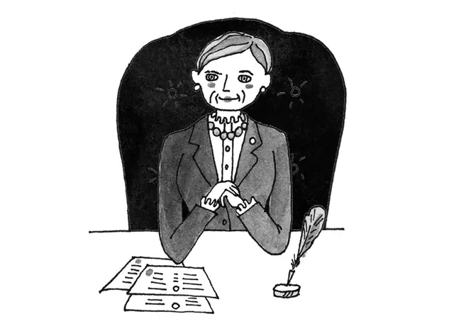 山羊座（12/22〜 1/19）