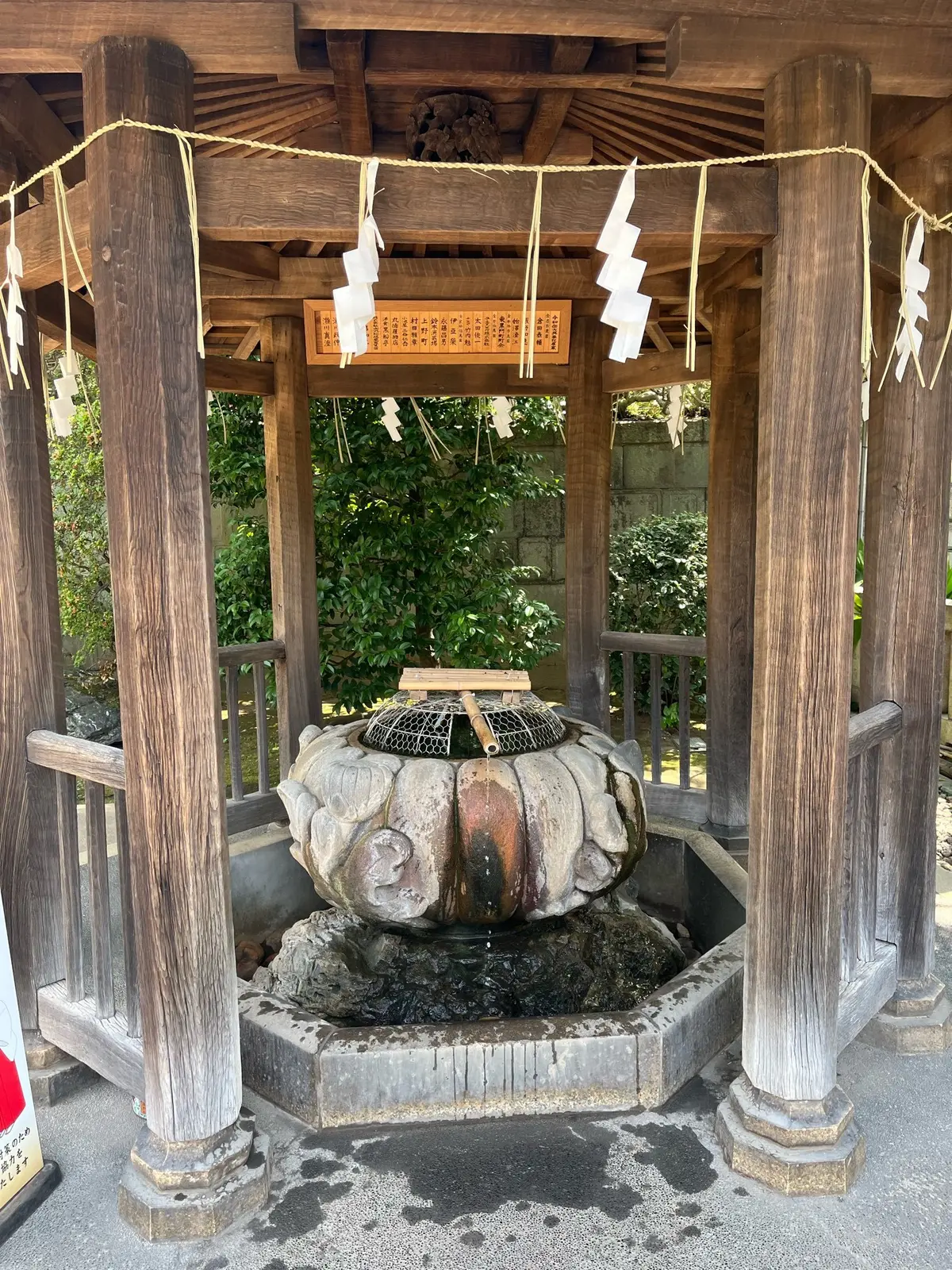 【神活】効果絶大！上野でたった30分しかの画像_7