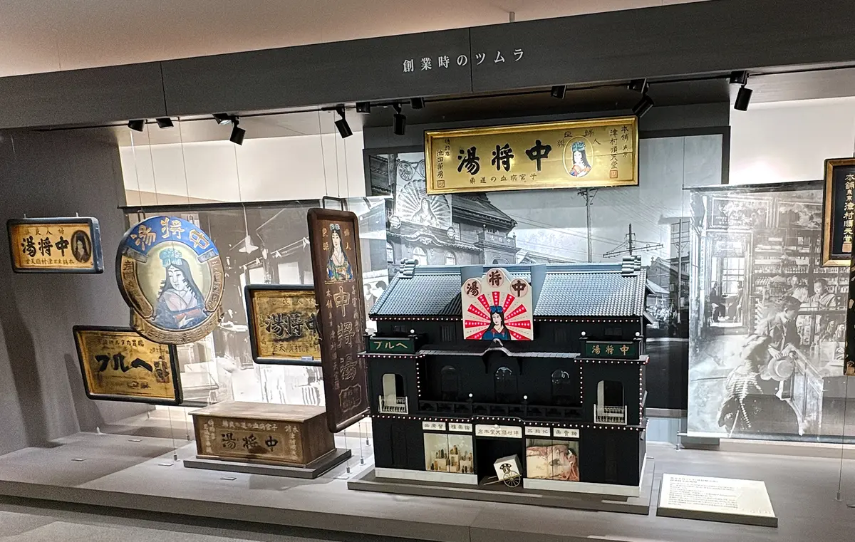 更年期もフレイルも先回り対策が肝心！ その画像_7