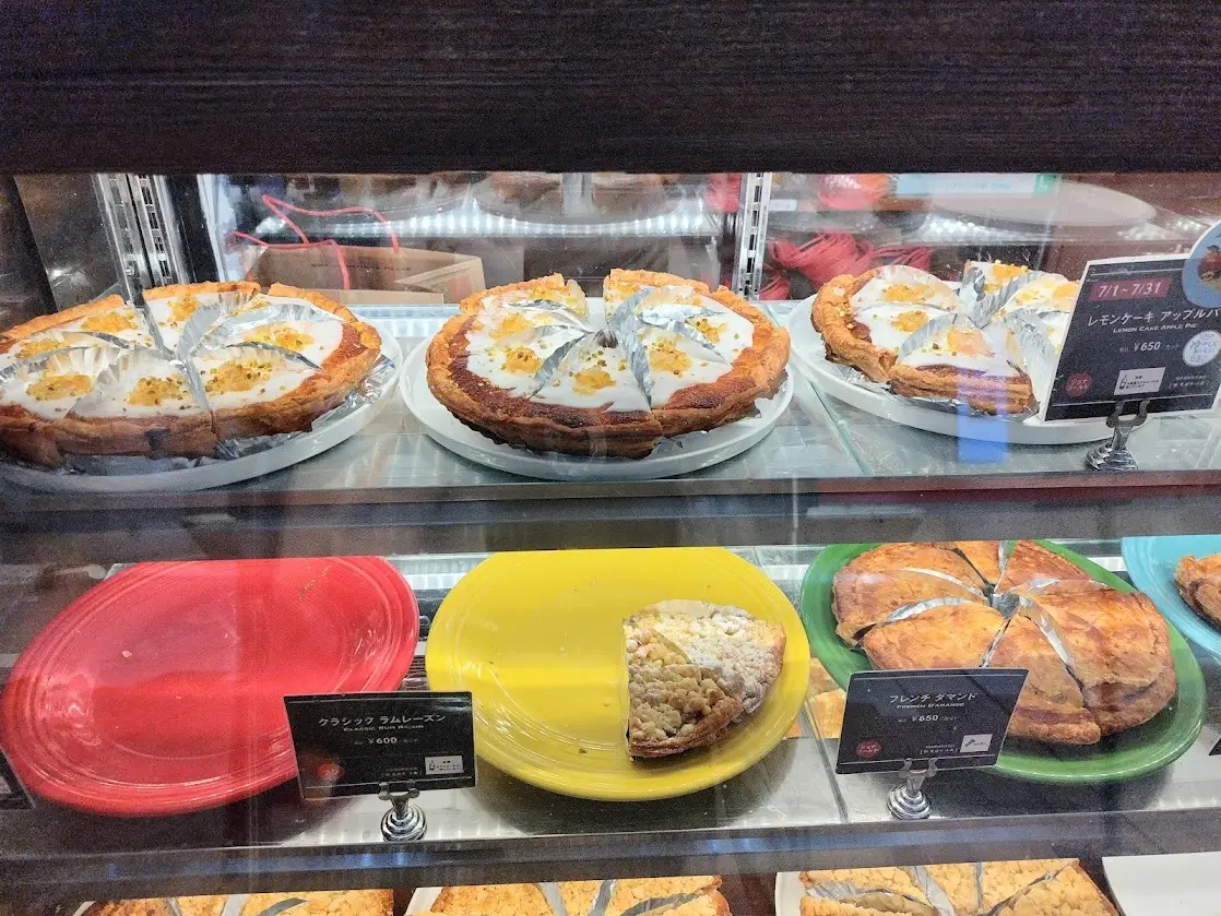 アップルパイ専門店 GRANNY SMITH APPLE PIE & COFFEE