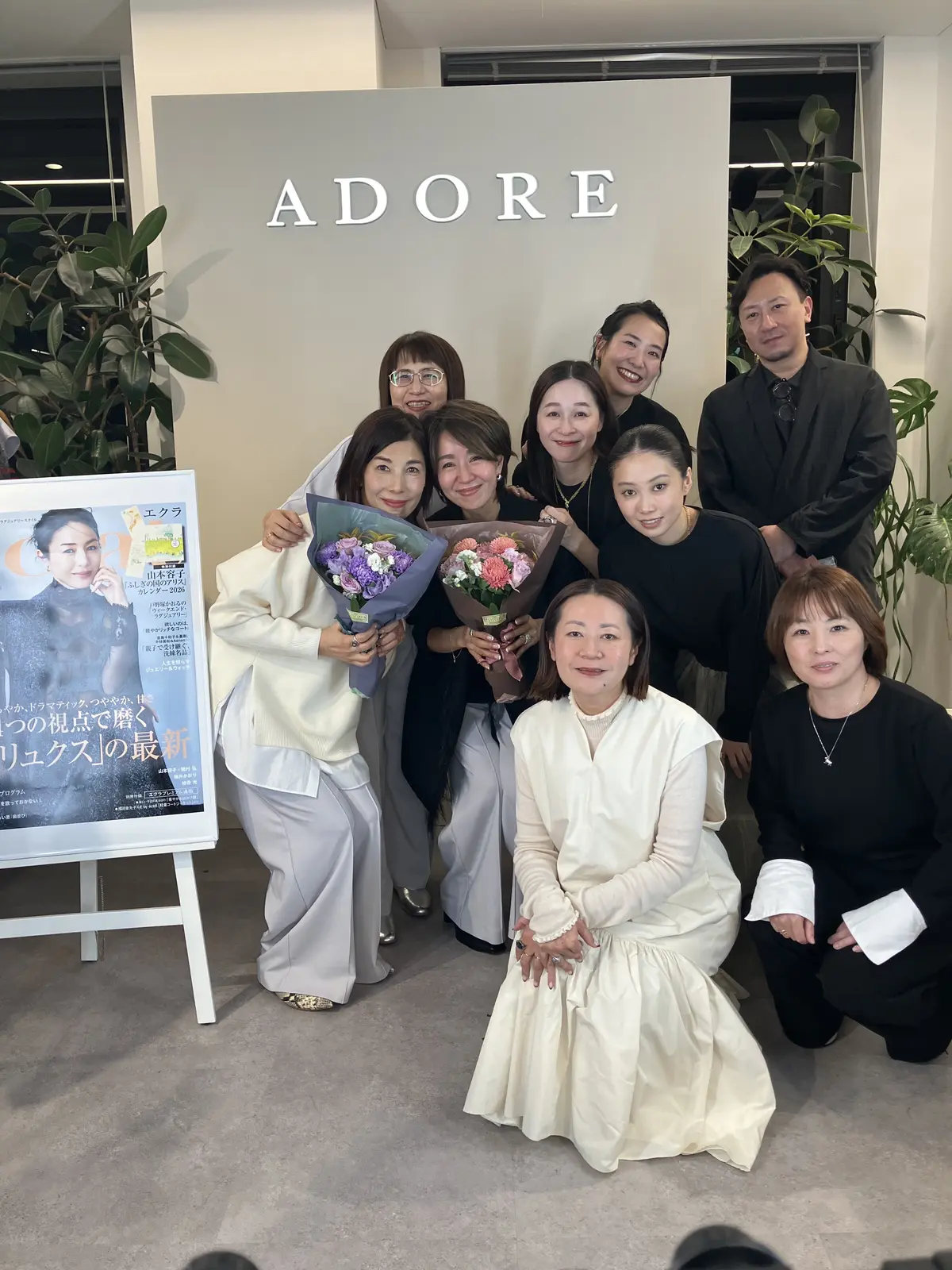  『ADORE×éclat 』別注コラボの画像_15