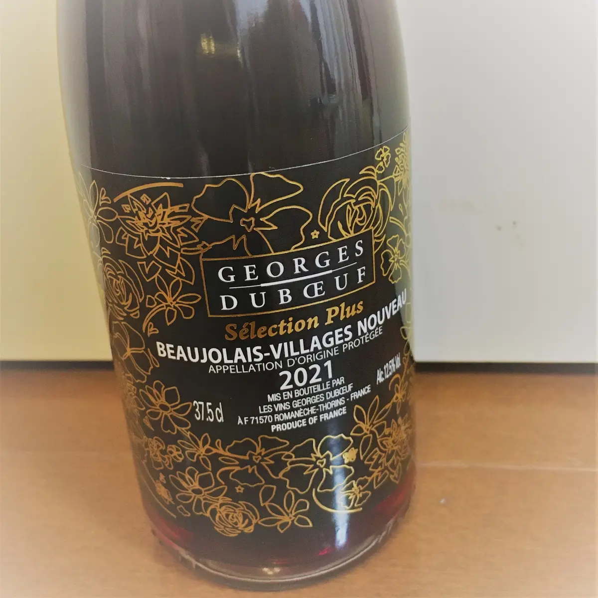 ジョルジュ　デュブッフ　ラベルの写真