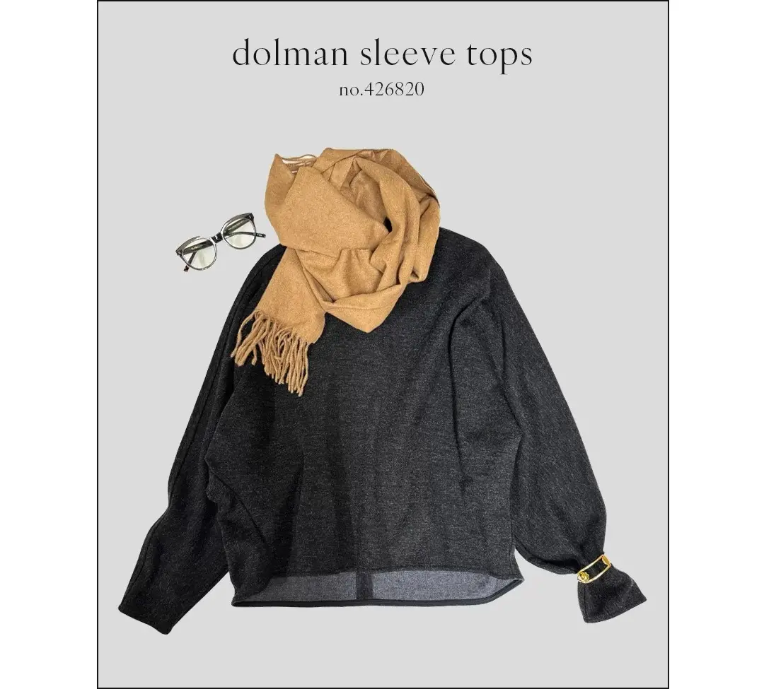 冬コーデにも大活躍！ シーズンレスな万能の画像_7