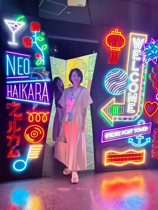 ゆきみちゃんと神戸をエンジョイ♪　～後編の画像_13