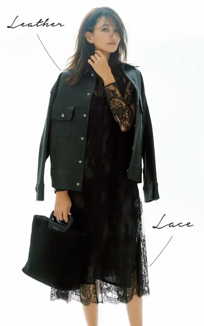 レザー×レース