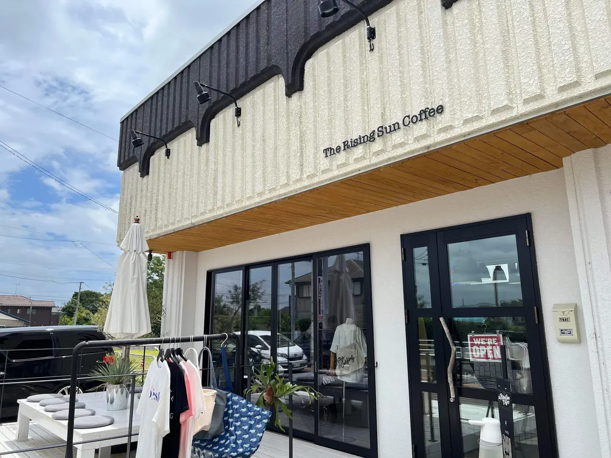 The Rising Sun Coffee