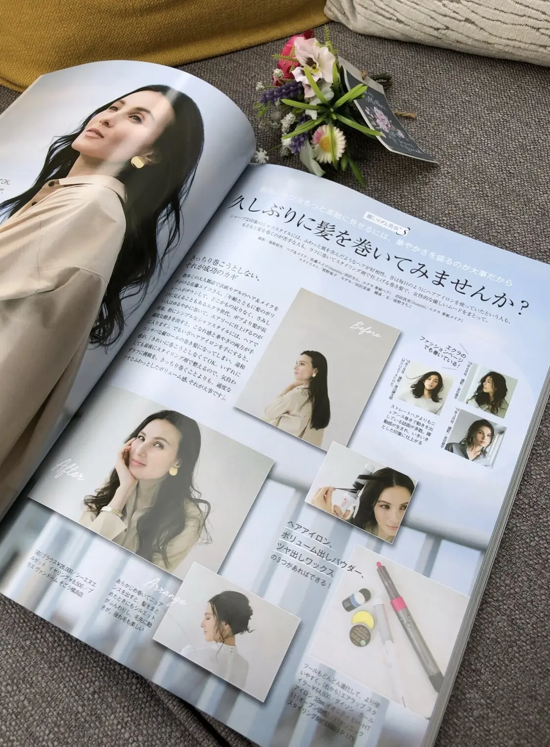 久しぶりに髪を巻いてみませんか？の画像_2