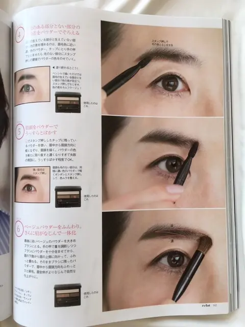 アラフィー眉毛問題を解決♪添削レッスンの画像_4