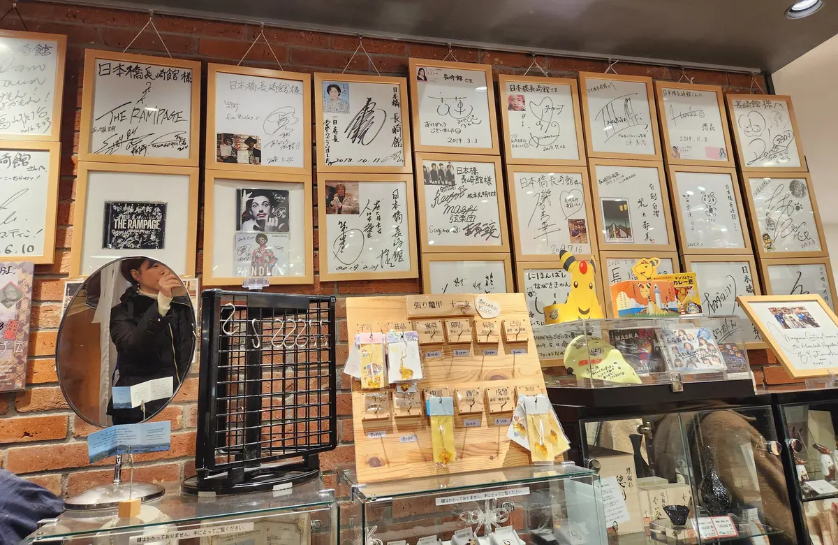 日本橋で頂く日本茶のアフタヌーンティーの画像_15