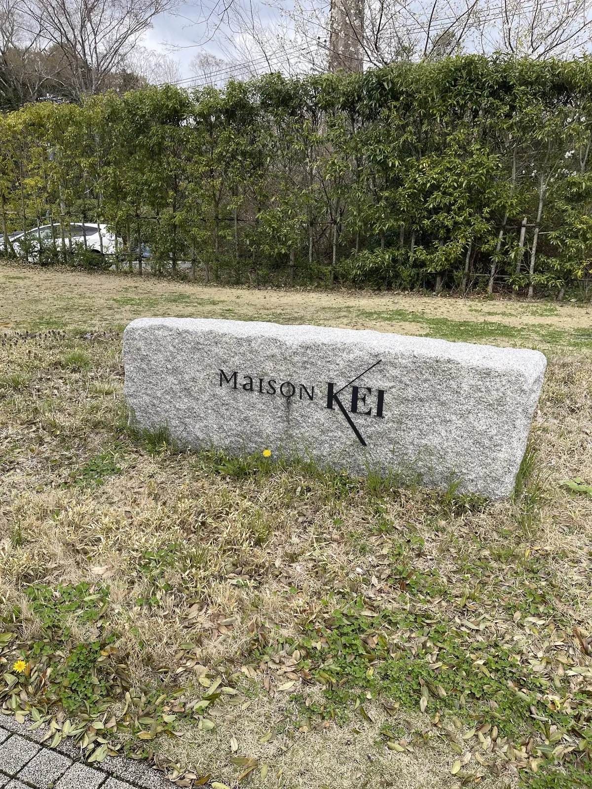 春の女子旅in御殿場♡憧れのレストランかの画像_1