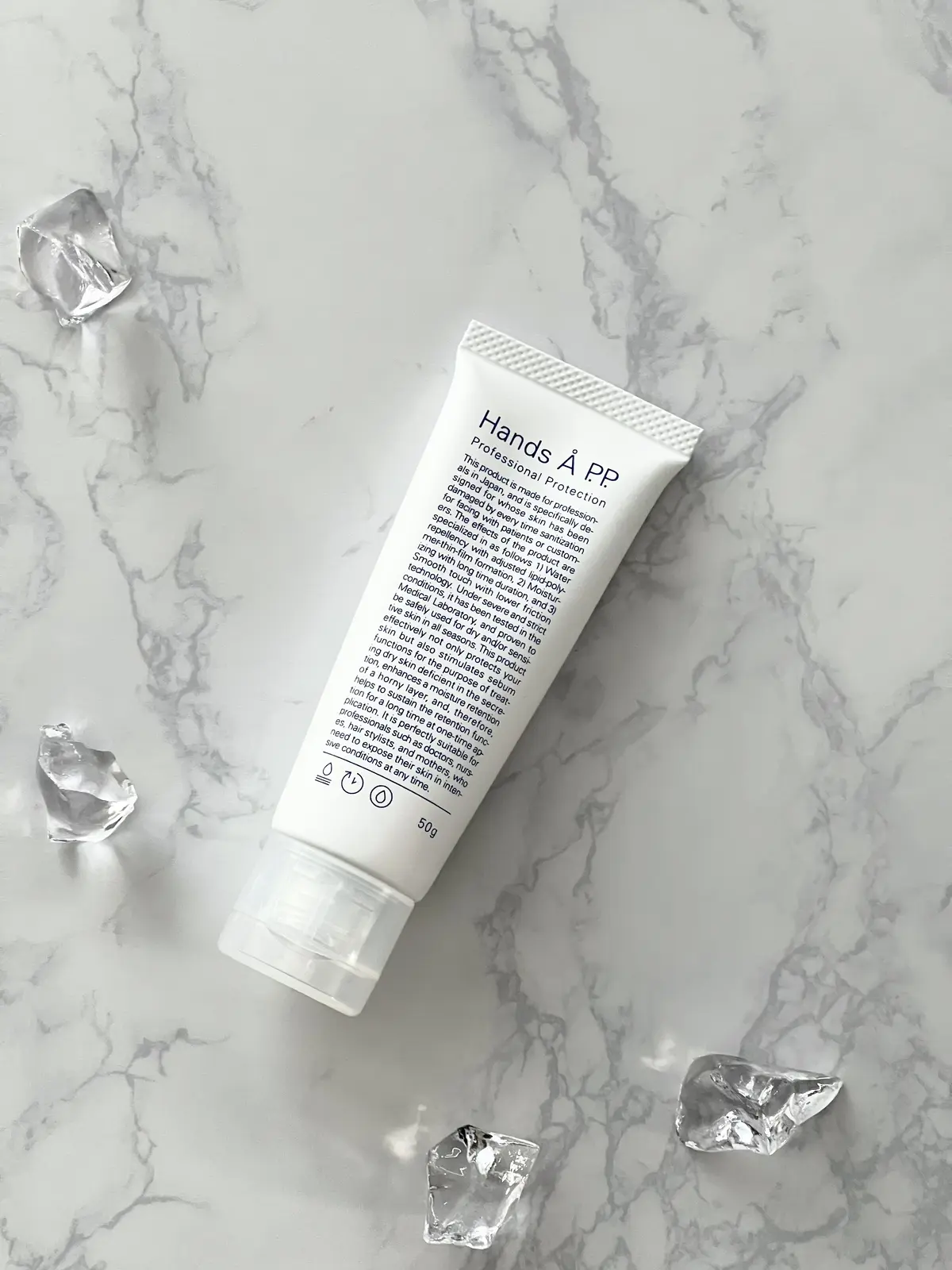 ハンズエー　プロフェッショナル　プロテクション