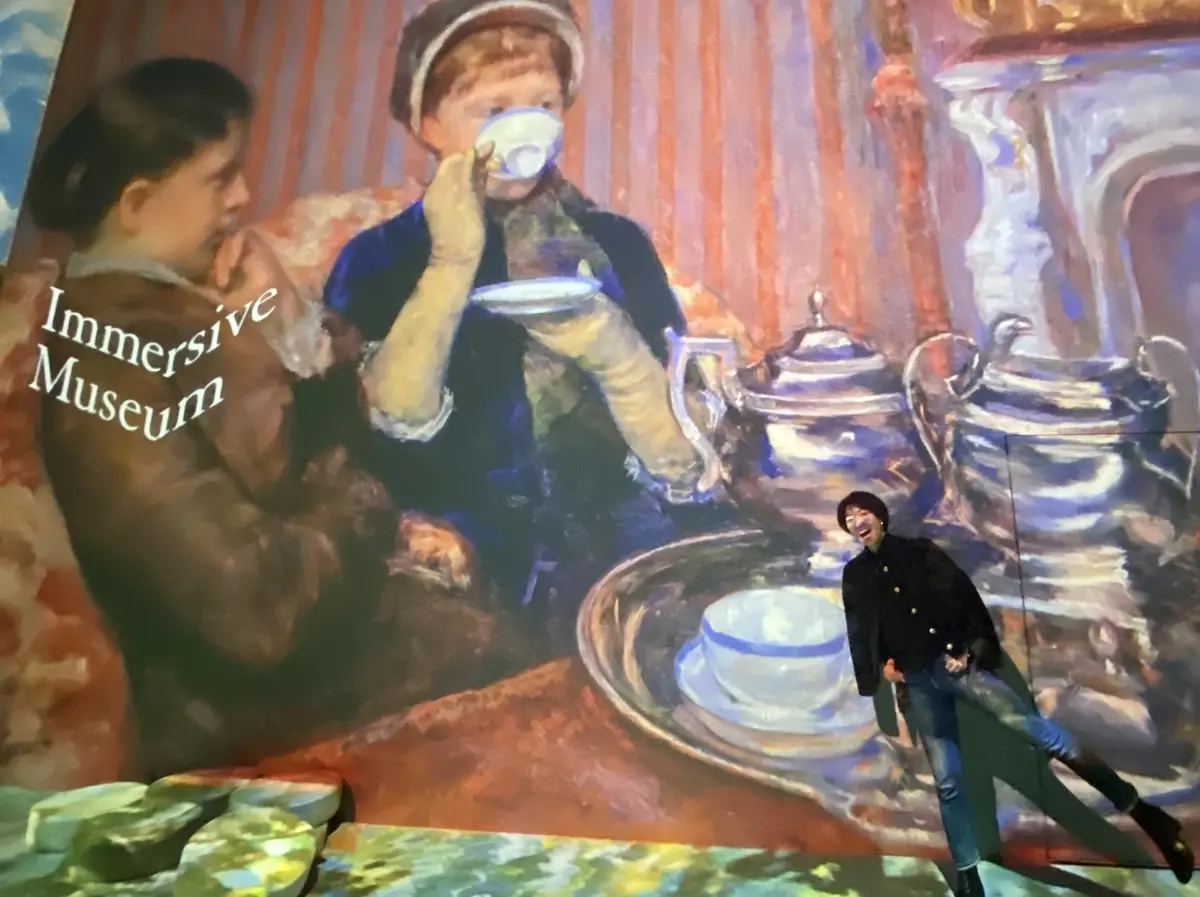Immersive Museum⑤