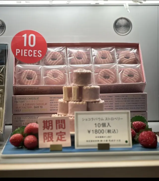 秋の神戸、大阪、京都へ、お一人さまの旅への画像_6