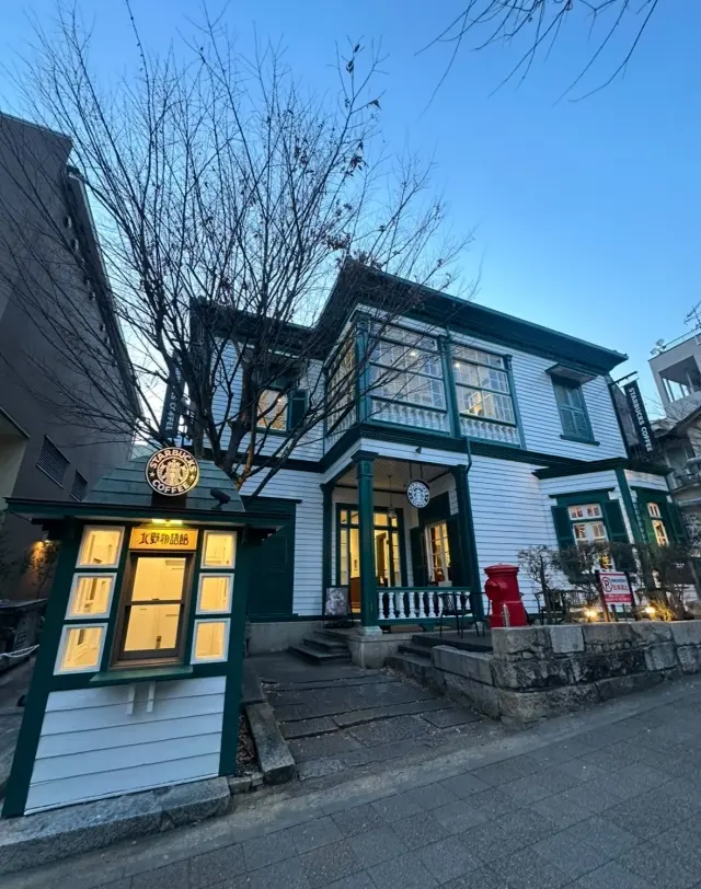 シティーループで北野異人館へ。の画像_9