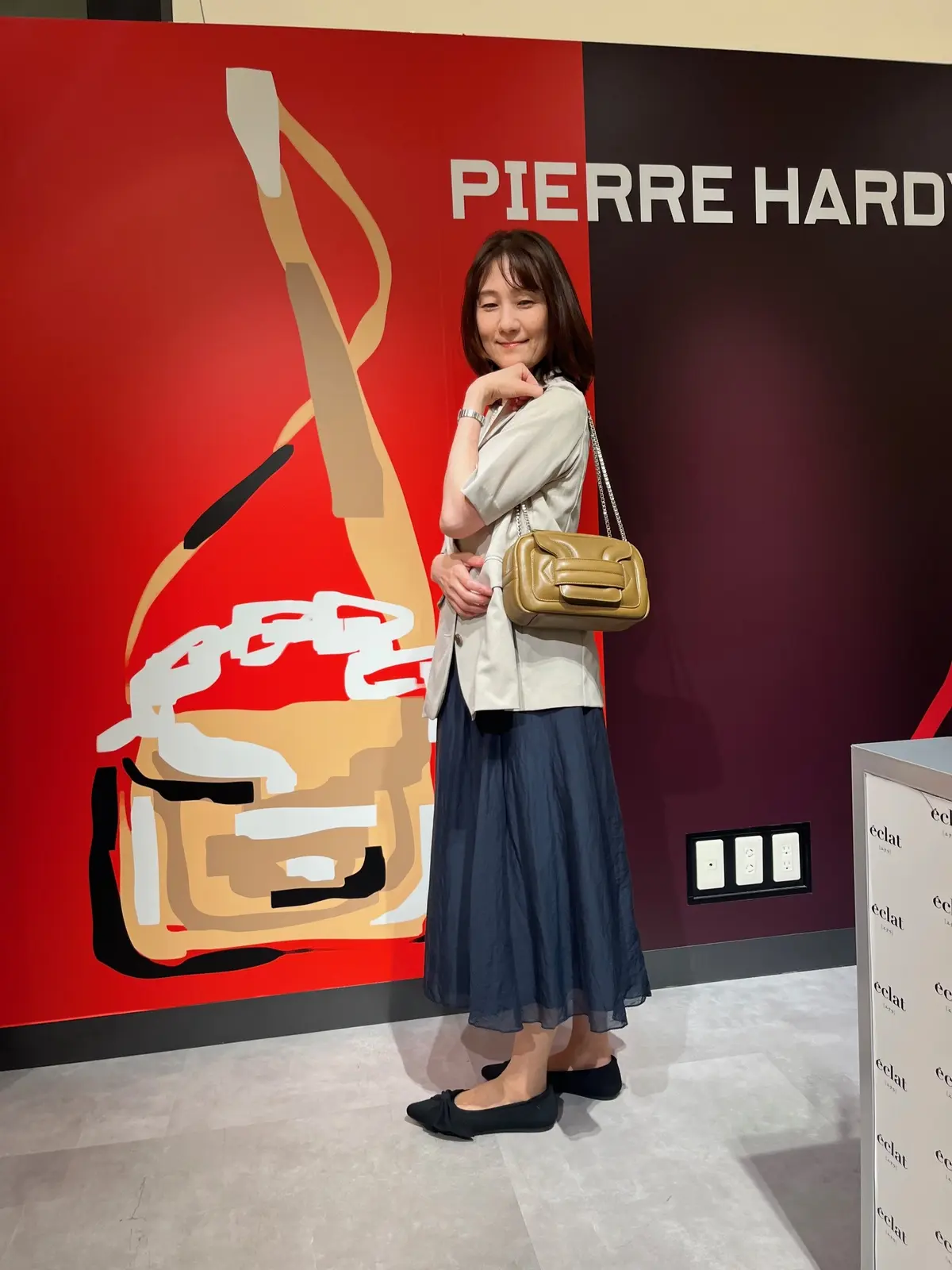 これからのシーズンにもマッチしそうな素敵なブラウンのアルファパッド　ショルダーバッグ。