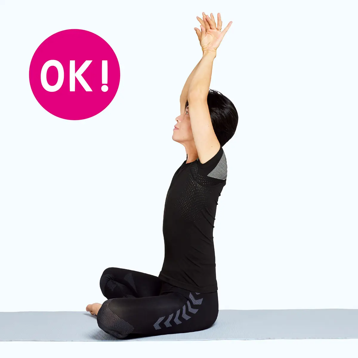 OurAge×Webエクラ　肋骨を真っすぐに立てたまま腕を上げ下ろす