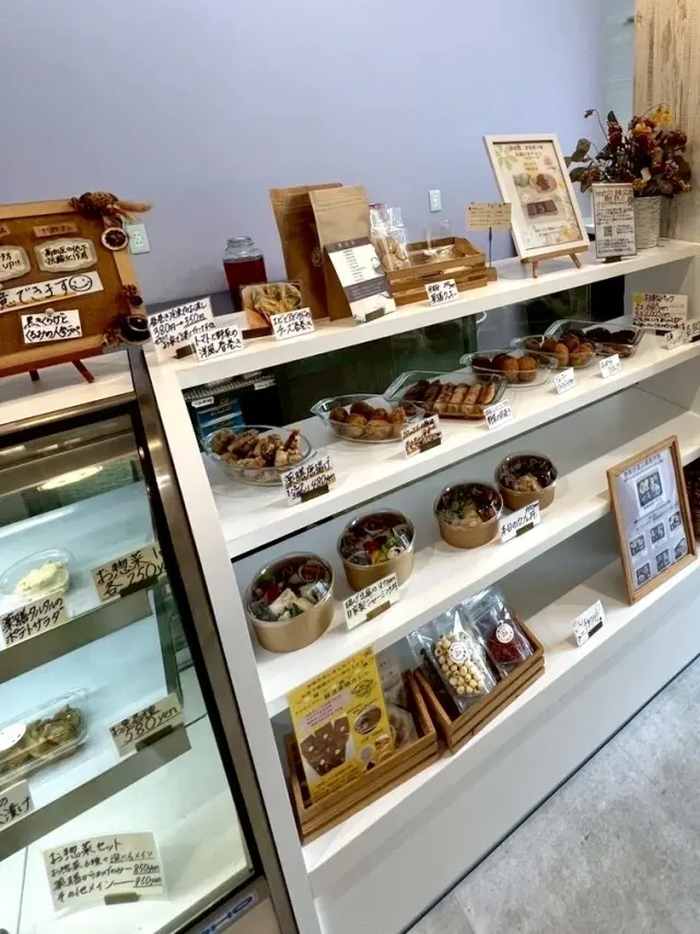 カラダが喜ぶ薬膳料理😊の画像_13