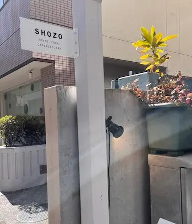 欲しかったハンドクリームの画像_8