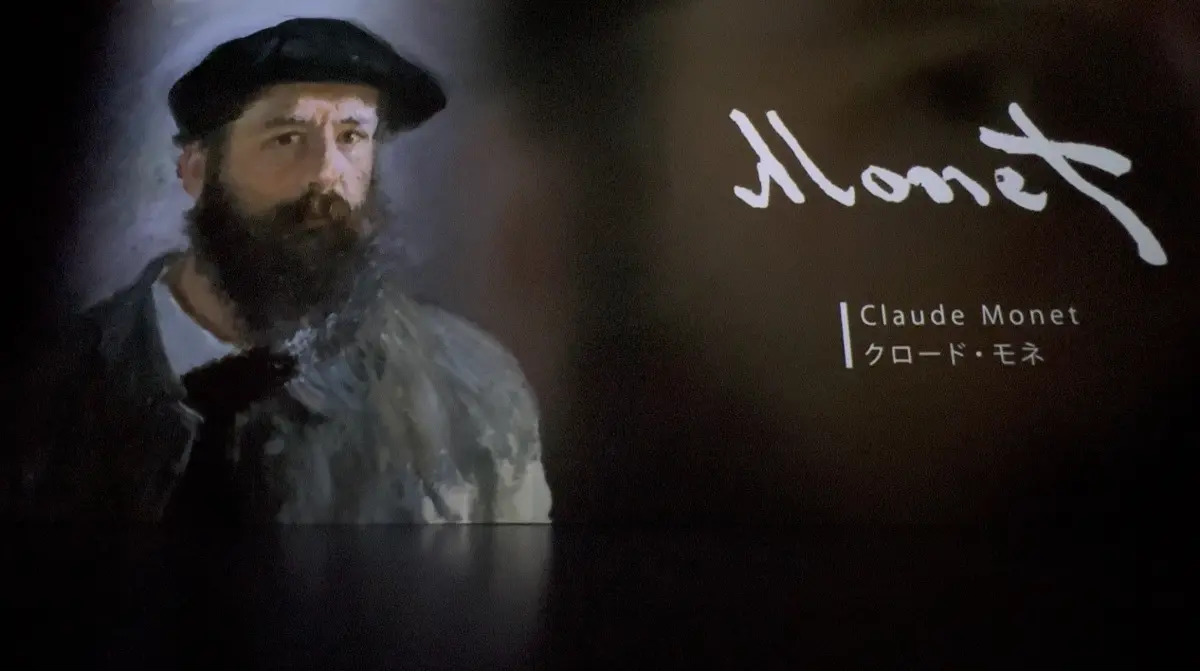 話題の没入体験型ミュージアムと、図書館内の画像_11