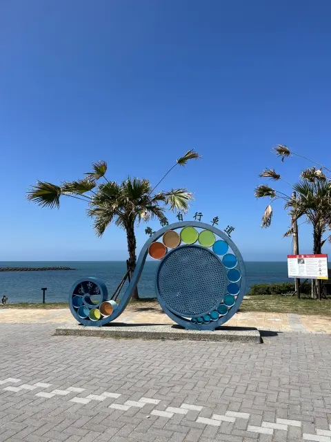 海をもとめての画像_2