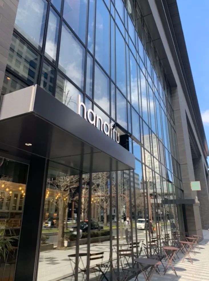 ハナフルカフェの外観