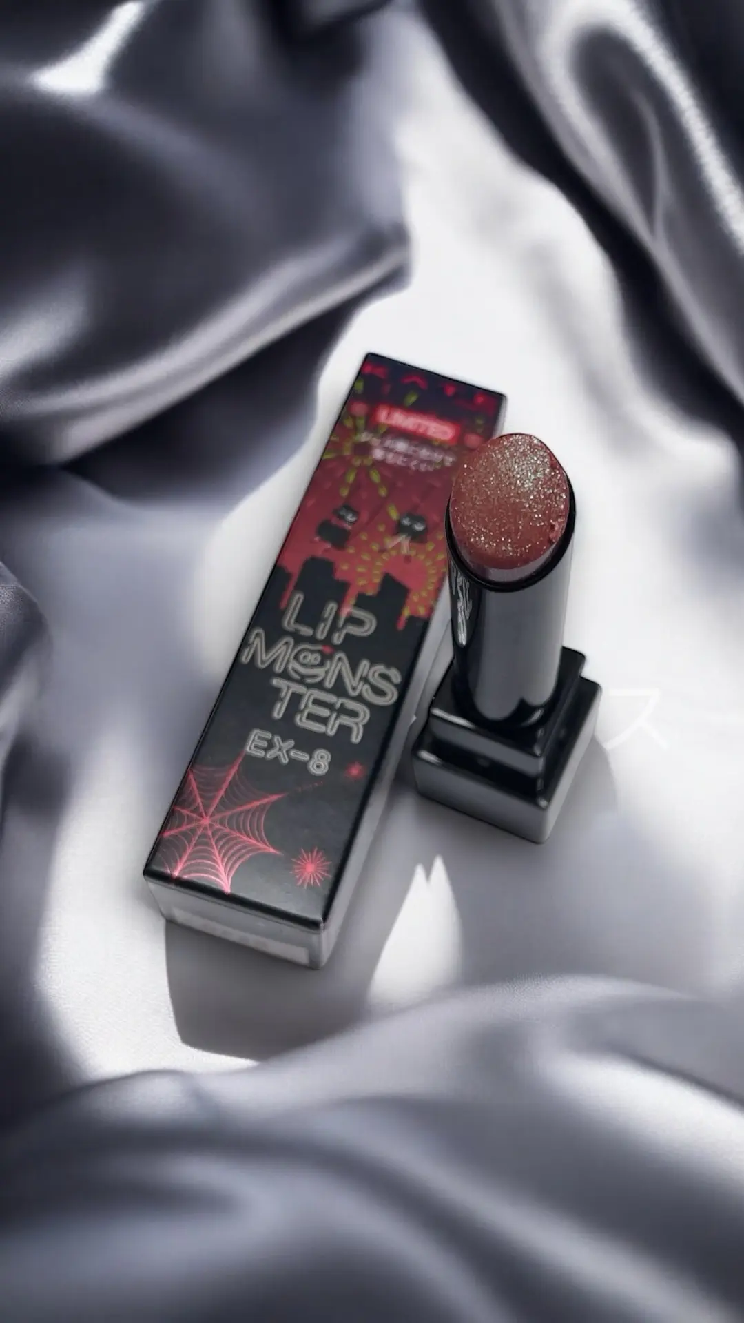 【ビューティ】続報！！争奪戦の新作リップの画像_8