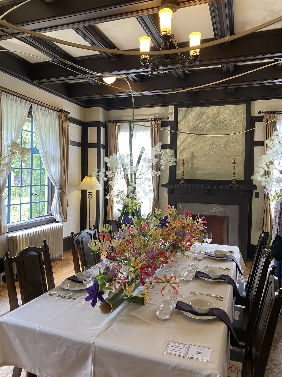 ベーリック・ホール