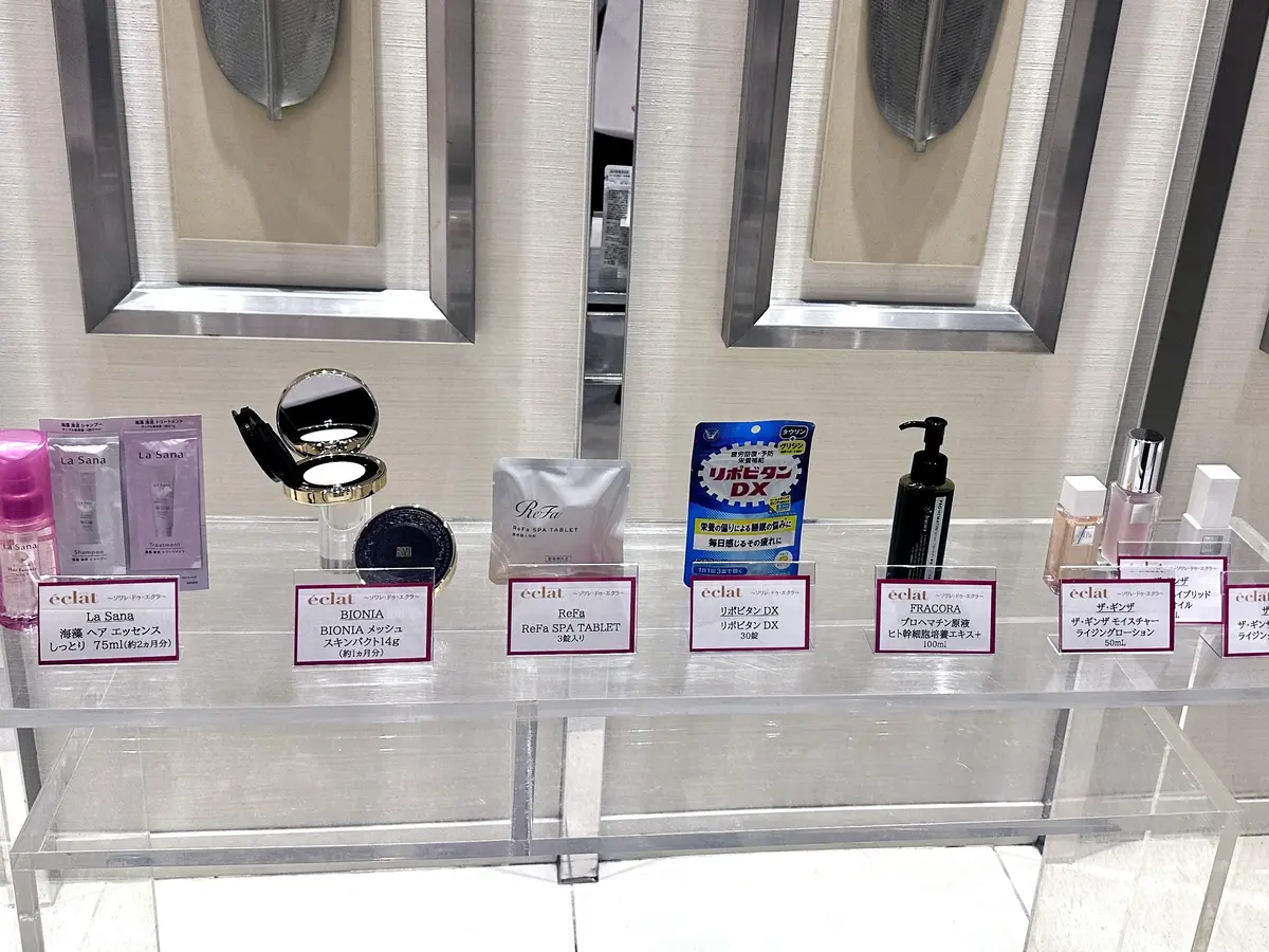 白コーデで「ソワレ・ドゥ・エクラ」への画像_8