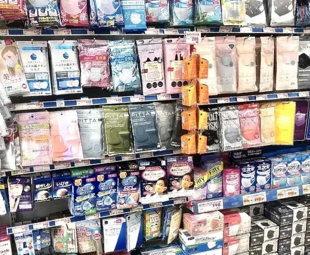 ドラッグストアのマスク売場