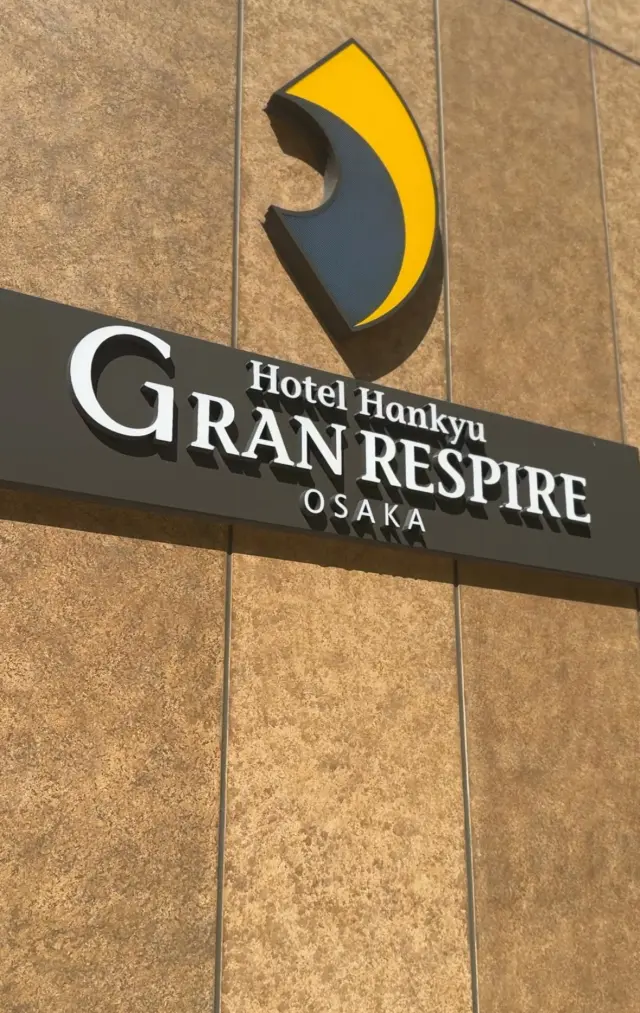 大阪ランチ‼️ホテル阪急グラレスパイア大の画像_2