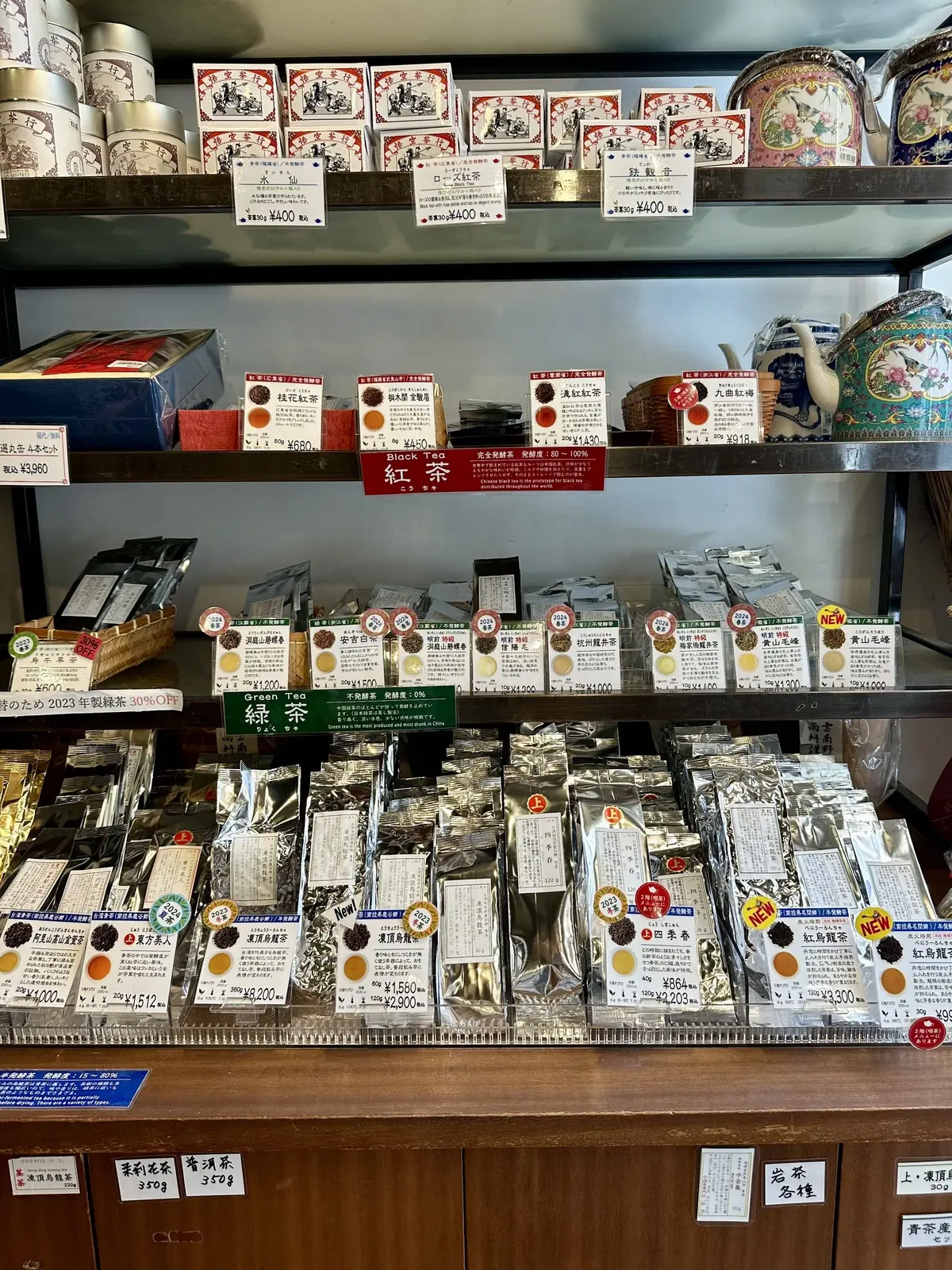 アラフィフ夫婦でお出かけ♪横浜中華街の画像_17