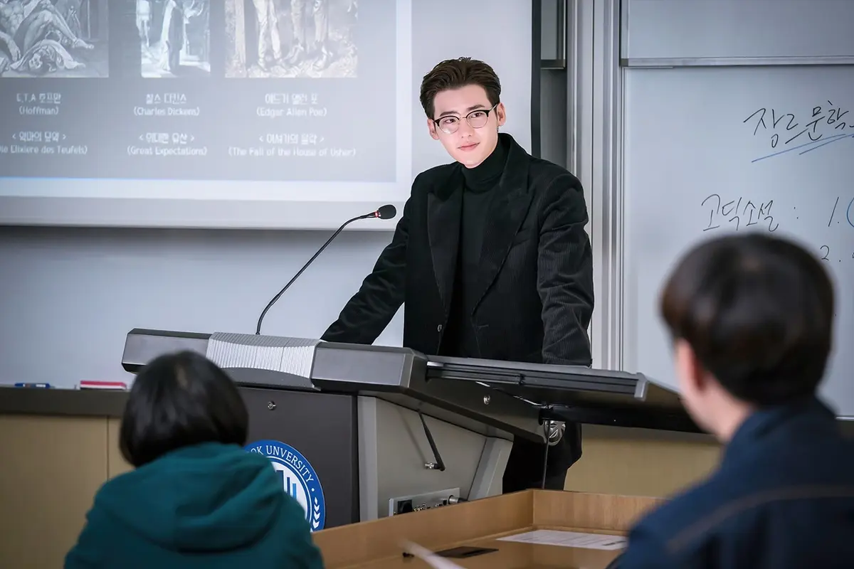 ロマンスは別冊付録　イ・ジョンソク